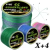 cn-11134207-7r98o-lkz1my4yk9su20.webp 4X PE Fishing Line 150M Braided Line Multifilament Line Floating Line Fishing Wired